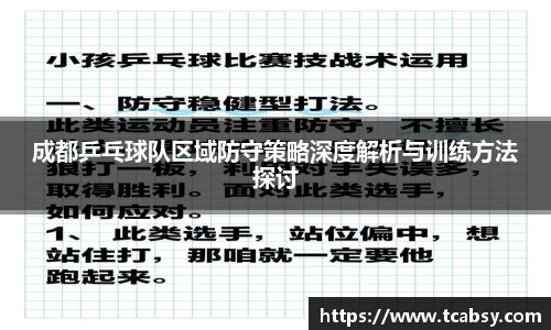 cq9电子官网