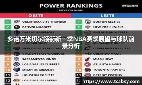 cq9电子官网