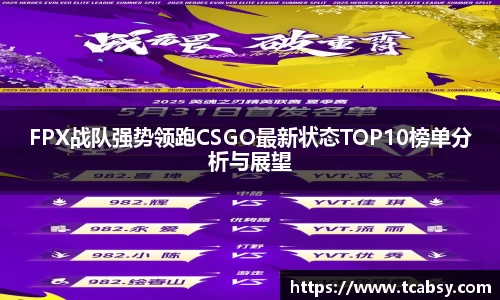 cq9电子官网