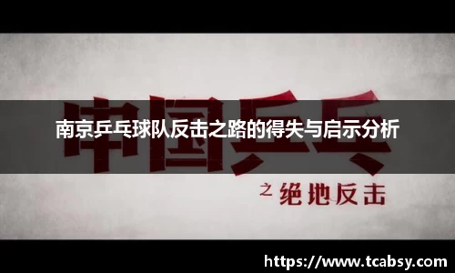 cq9电子官网