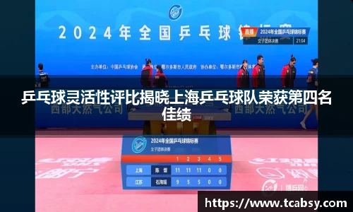 cq9电子官网