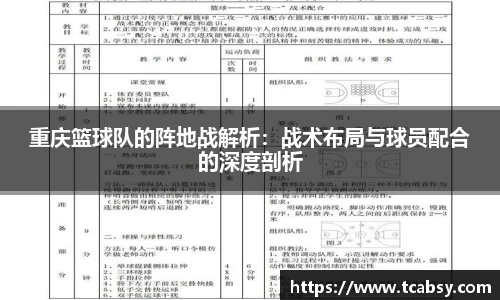 cq9电子官网