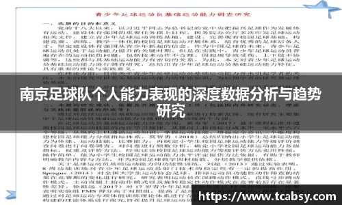 cq9电子官网